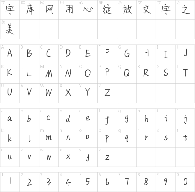 桔?；ㄓ? class=