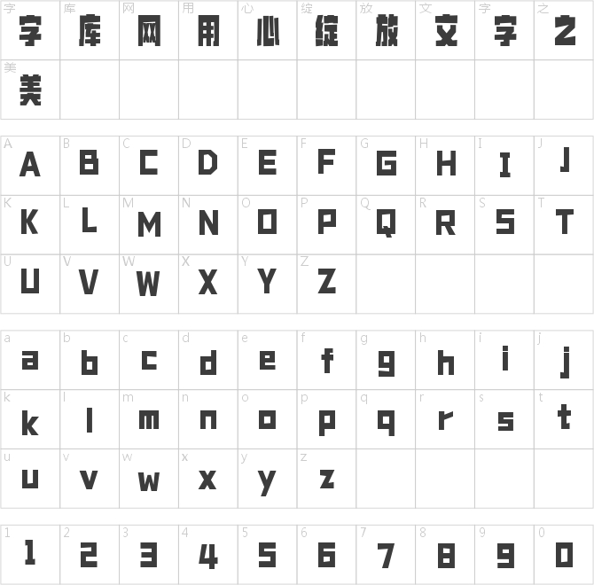 山?；资贝? class=