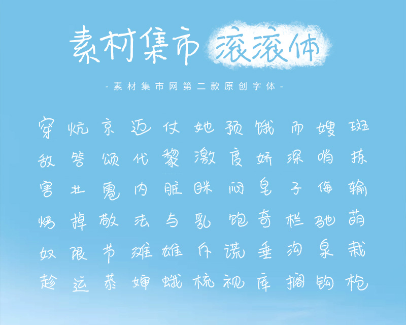 未标题-1.jpg