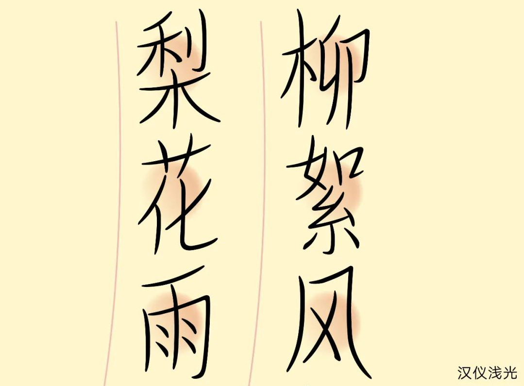 未标题-1.jpg