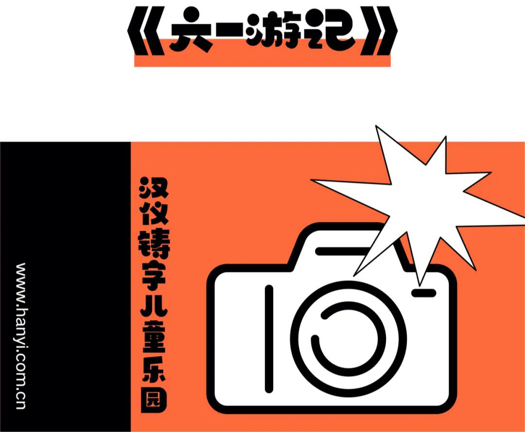 未标题-1.jpg