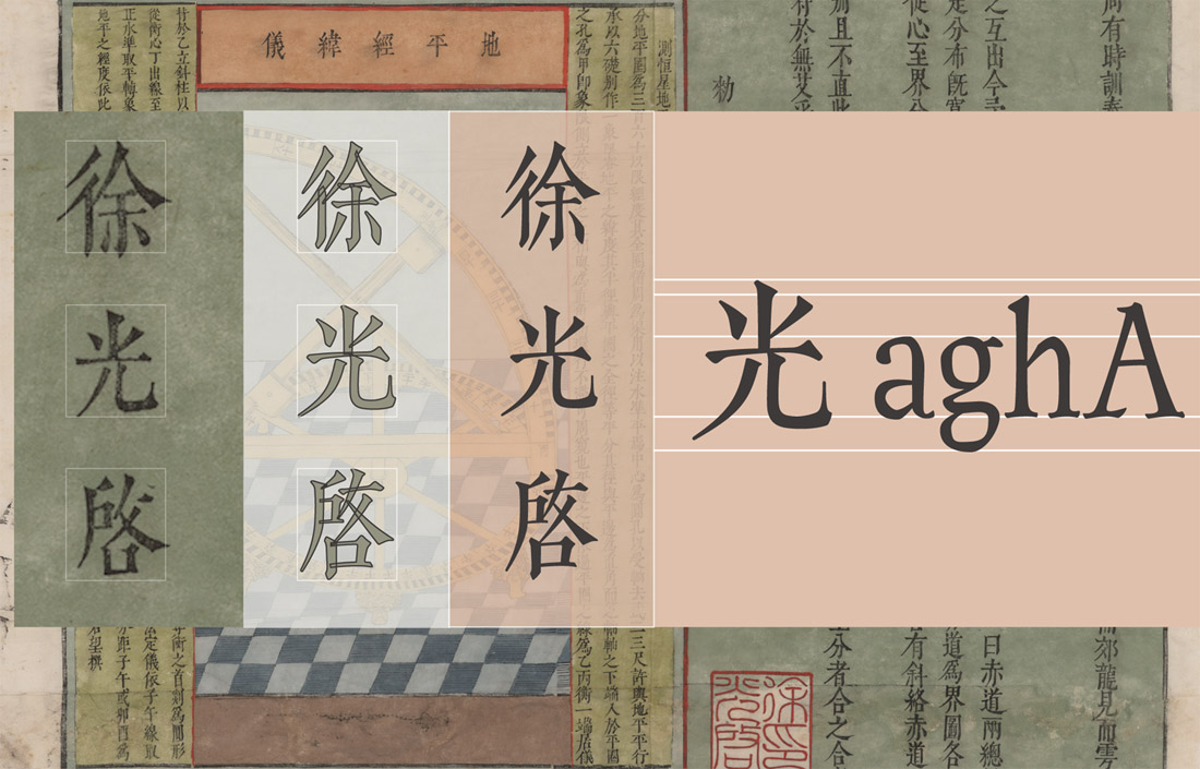 未标题-2.jpg