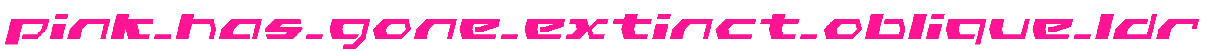 pink_has_gone_extinct_oblique_ld预览图片
