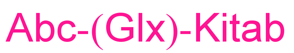 Abc-(Glx)-Kitab预览图片