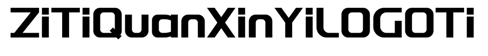 ZiTiQuanXinYiLOGOTi预览图片