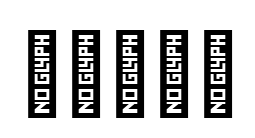 三极朝鲜文预览图片