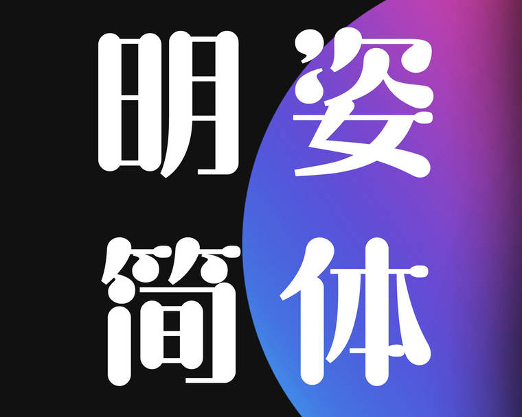 未标题-1.jpg