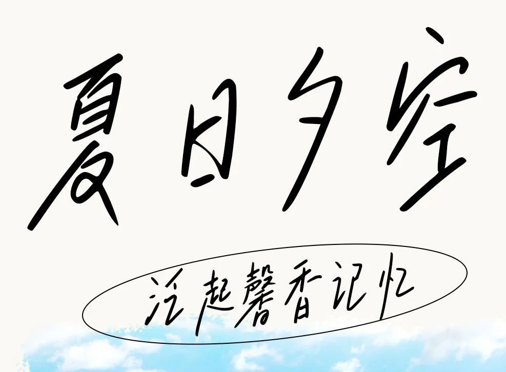 未标题-2.jpg