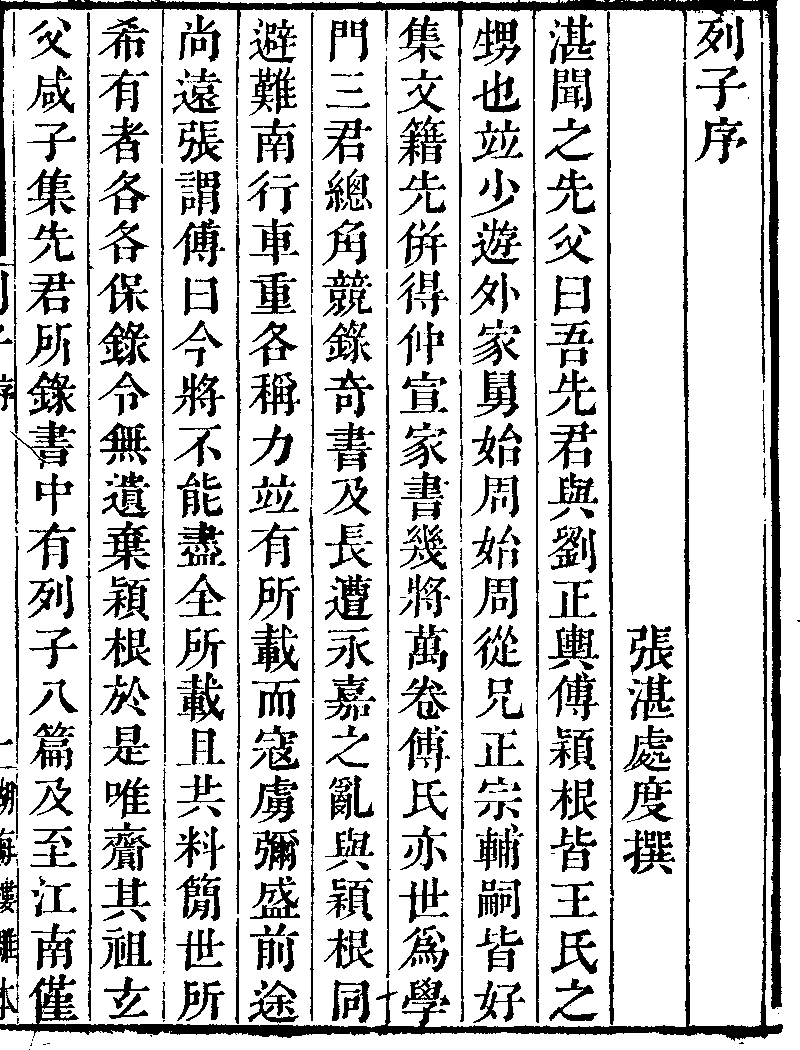 1700196842374006.png 1.png