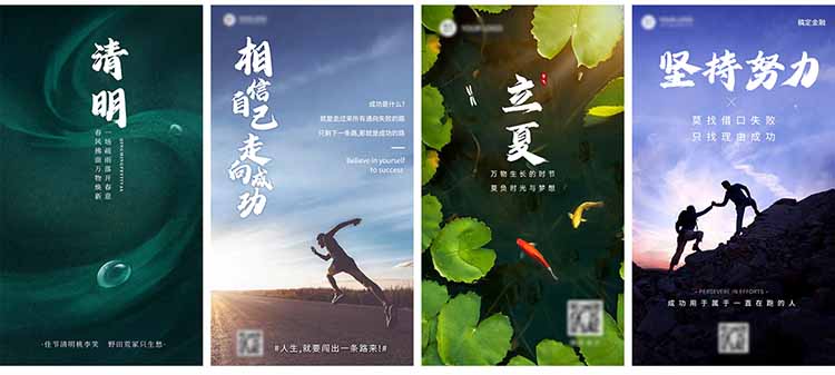 龚帆怒放体_06-01 龚帆怒放体_06-01