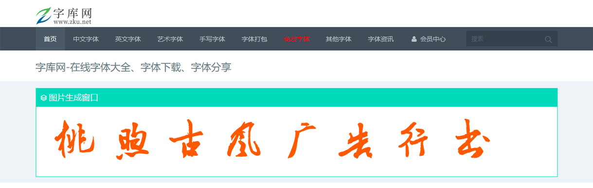 1712583146428368.jpg 1712583146428368.jpg