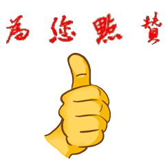 1712583207538780.gif image006.gif