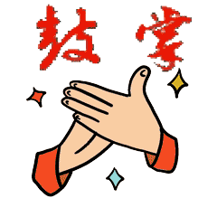 1712583231836189.gif image007.gif