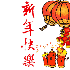 1712583240770638.gif image008.gif