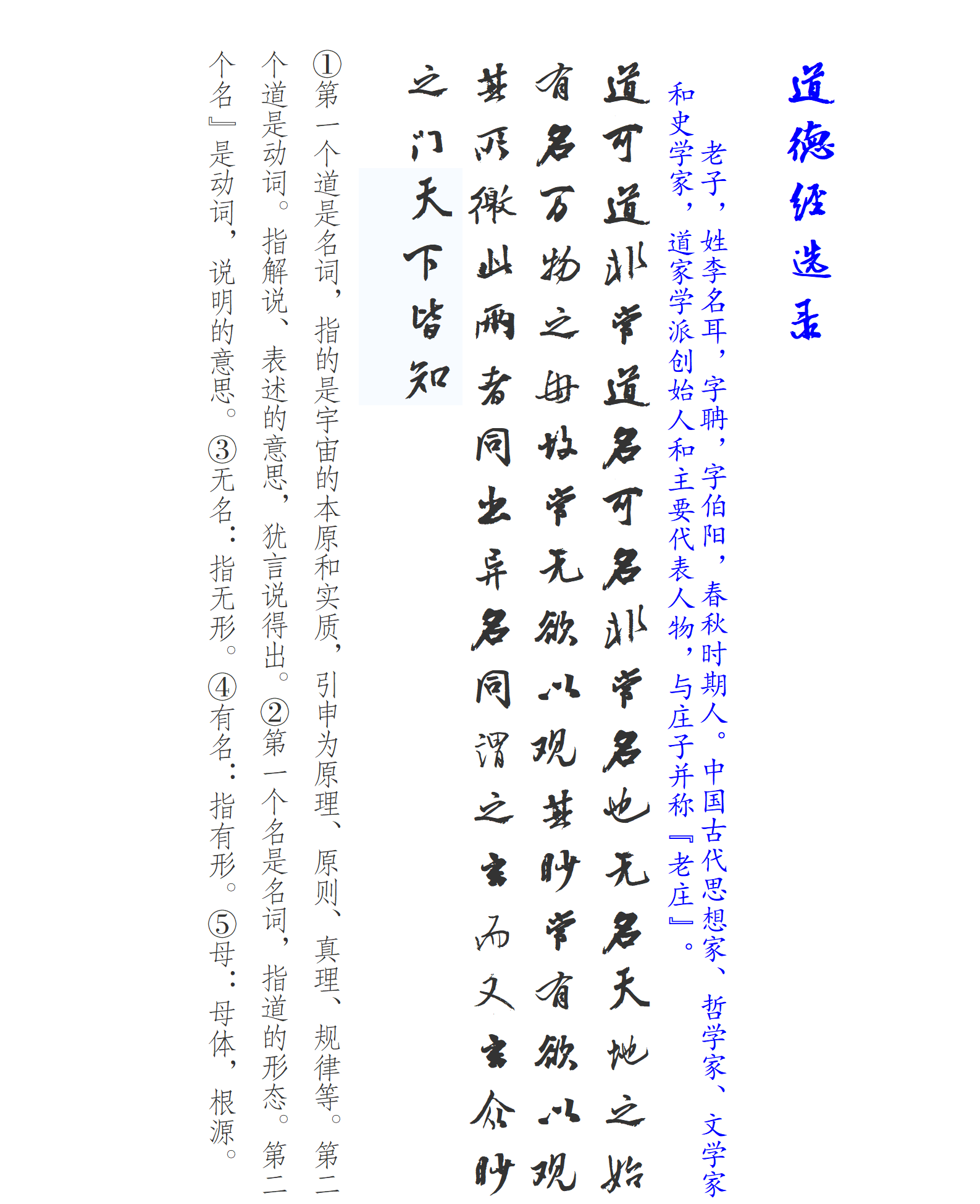 1712583259339332.png 1712583259339332.png