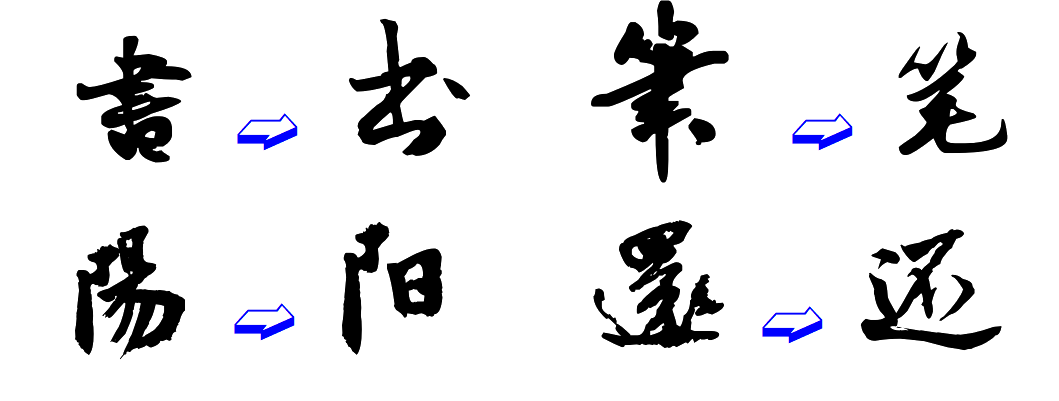 1712583278960482.png 1712583278960482.png