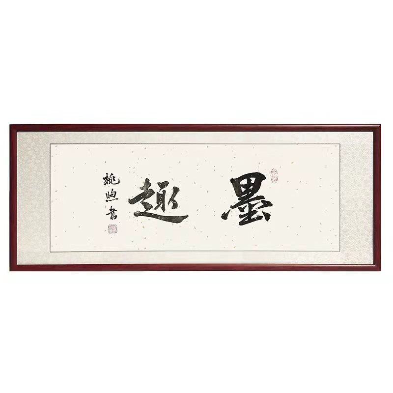 1712583335537653.jpg image017.jpg