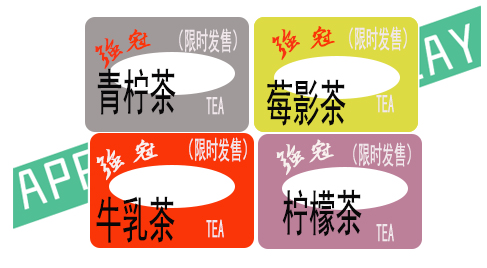 1712583369340139.jpg image021.jpg