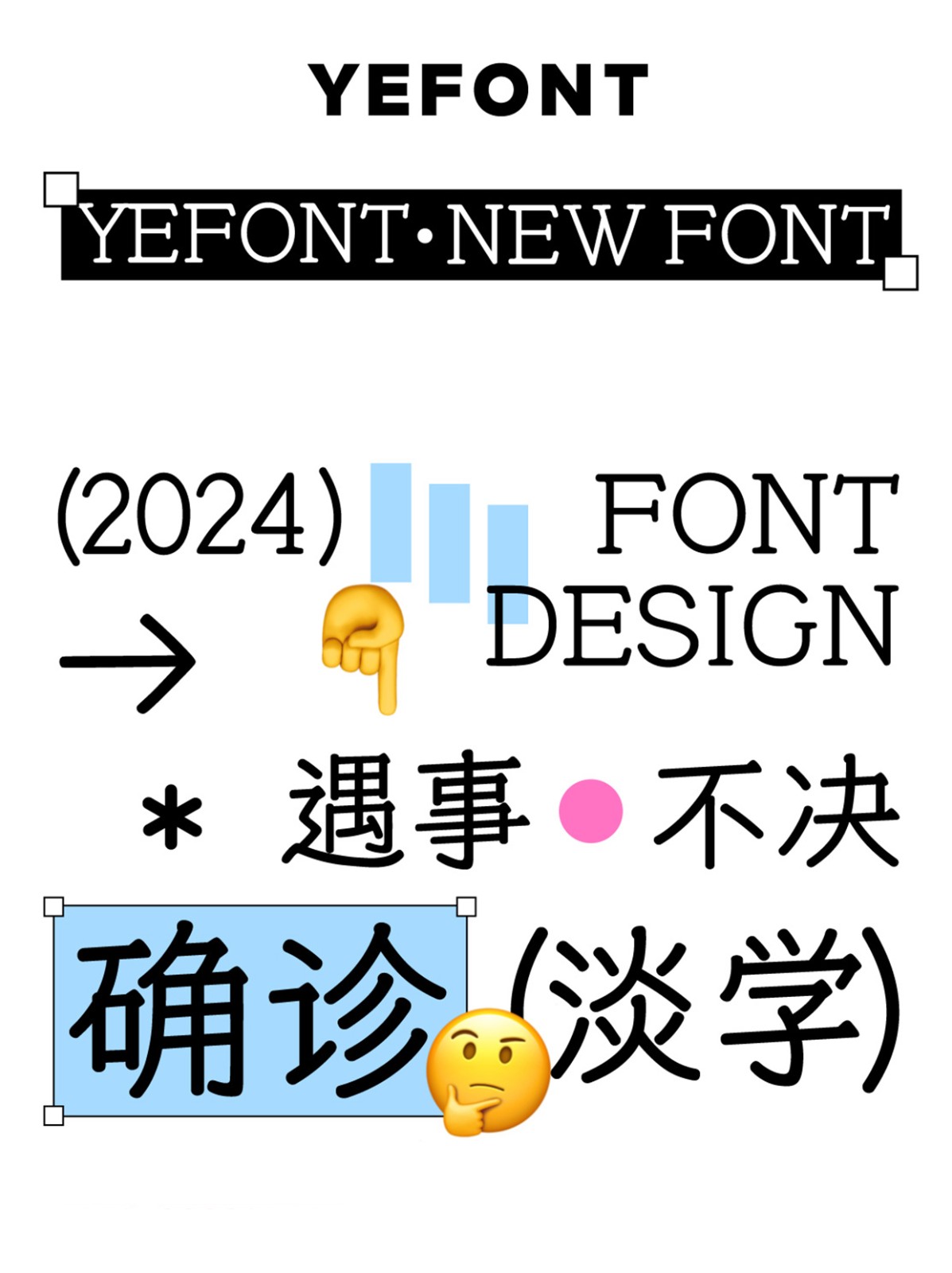 1713399560745252.jpg 1713399560745252.jpg